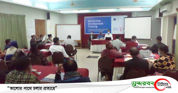 মোংলার প্রশিক্ষনার্থীদের নিয়ে জঙ্গিবাদ নিরসন বিষয় উন্নয়ন প্রশিক্ষন কর্মশালা