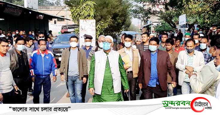 মোংলা পোর্ট পৌরসভা নির্বাচনে আওয়ামীলীগ দলীয় প্রার্থীদের নাম ঘোষনা