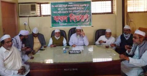 নলতা শরীফে পীর কেবলার ১৪৭তম জন্মবার্ষিকী উপলক্ষে এতিম ছাত্রদের মাঝে কম্বল বিতরণ