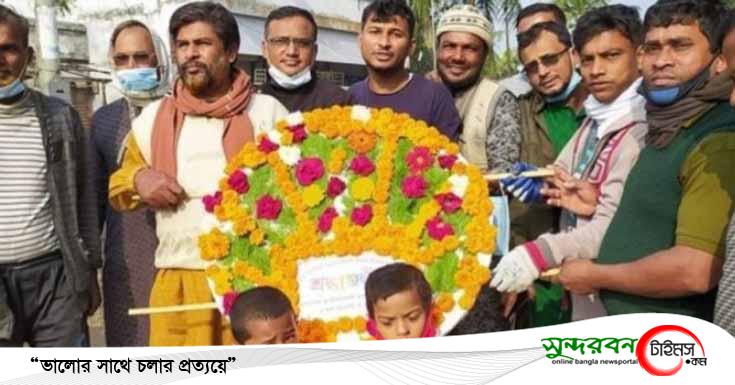 কালিগঞ্জ বিএনপির উদ্যোগে মহান বিজয় দিবস পালিত