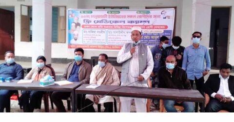 মণিরামপুরের নেংগুড়াহাটে ফ্রি মেডিকেল ক্যাম্প উদ্বোধন ও রোগীদের মাঝে মাস্ক বিতরণ