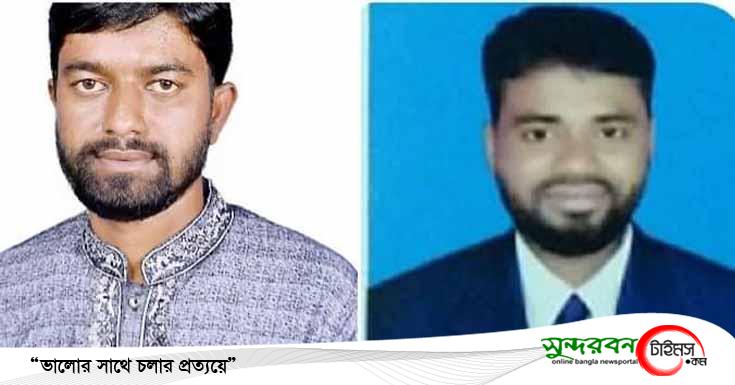পাটকেলঘাটার নগরঘাটা ইউনিয়ন স্বেচ্ছাসেবক লীগের কমিটি গঠন  