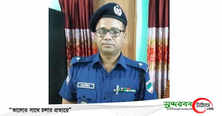 দূর্নীতির কাছে আপোষহীনভাবে কাজ করে চলেছেন পাটকেলঘাটা থানার ওসি ওয়াহিদ মুর্শেদ