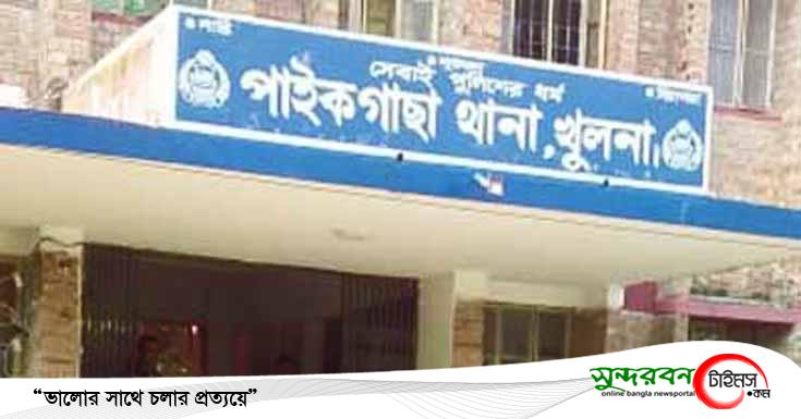পাইকগাছায় কিশোর গ্যাং এর ৮ সদস্য আটক