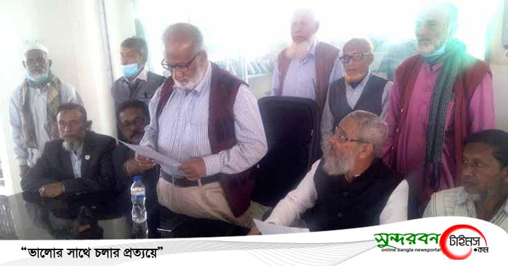 পাইকগাছায় মুক্তিযোদ্ধাদের সংবাদ সম্মেলন