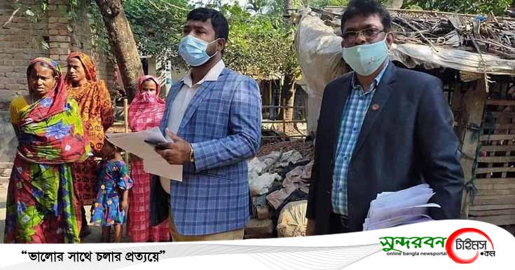 উপকারভোগীদের তালিকা যাচাই-বাছাই করলেন ইউএনও