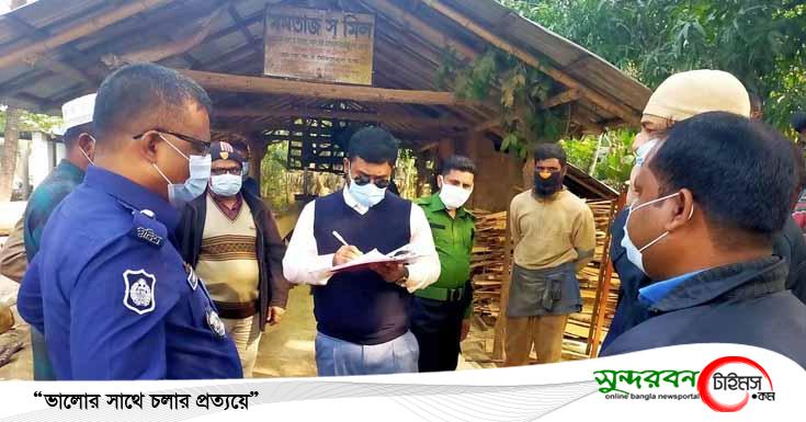সড়ক ডাকাতি প্রতিরোধে করাতকলে প্রশাসনের অভিযান, ২ করাতকল মালিককে জরিমানা