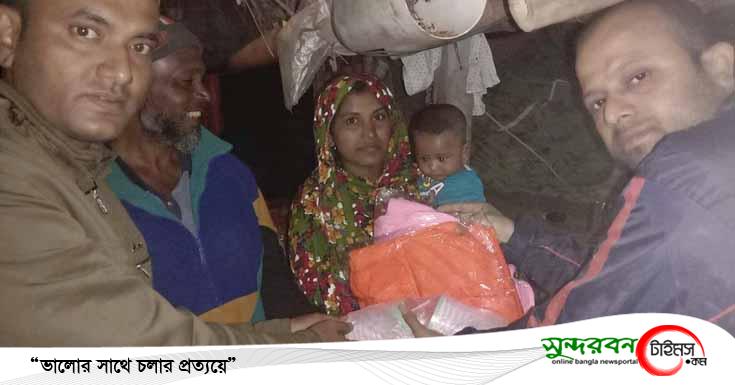 মা হারা শিশুর পাশে দাঁড়ালেন পাটকেলঘাটার ব্যবসায়ী রূপায়ন