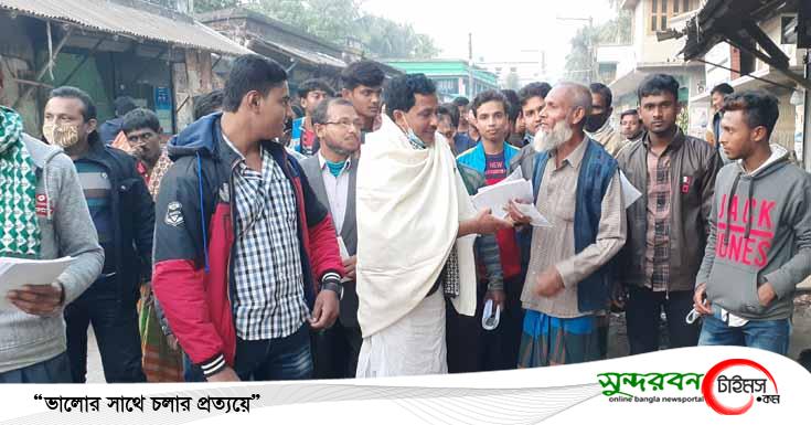 পাটকেলঘাটায় ইউপি চেয়ারম্যান প্রার্থী শেখ আব্দুল হাই’র লিফলেট বিতরণ