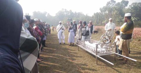 পাটকেলঘাটায় চিরনিদ্রায় শায়িত হলেন প্রবীণ শিক্ষক মোবারক আলী