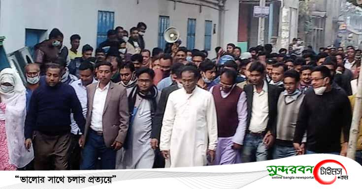 বঙ্গবন্ধুর ভাষ্কর্ষ ভাংচুরের প্রতিবাদে পাটকেলঘাটায় যুবলীগের বিক্ষোভ মিছিল ও সমাবেশ