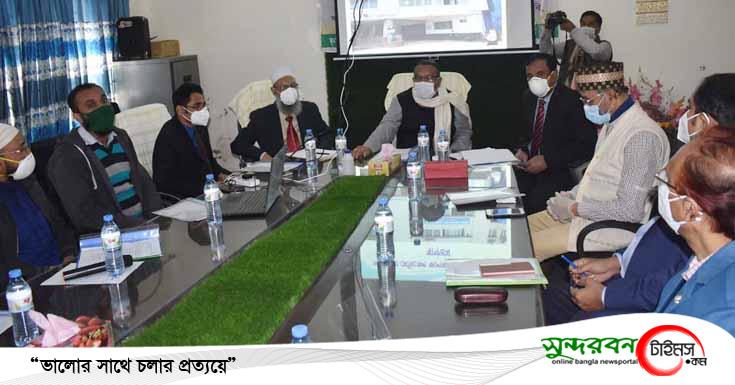 সাতক্ষীরা মেডিকেল কলেজ হাসপাতাল ব্যবস্থাপনা কমিটির সভা