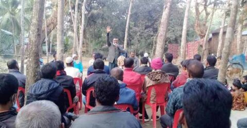 তালার সাবেক ইউপি চেয়ারম্যান সাংবাদিক নজরুলের উঠান বৈঠক