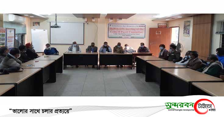 তালায় কেন্দ্রীয় পানি কমিটির সভা অনুষ্ঠিত