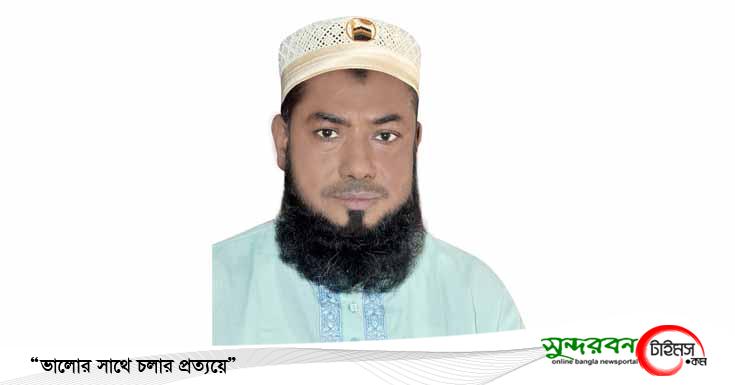 পাইকগাছা পৌরসভা নির্বাচনে বিএনপি প্রার্থী মনিরুজ্জামানের প্রার্থীতা প্রত্যাহার