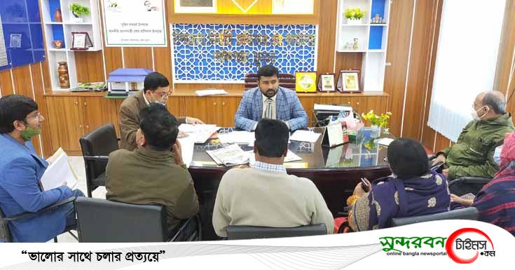 পাইকগাছা উপজেলা করোনা প্রতিরোধ কমিটির সভা অনুষ্ঠিত