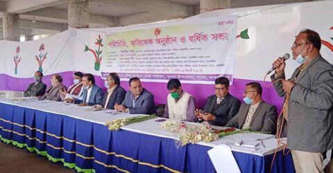 বাংলাদেশ হিন্দু বৌদ্ধ খ্রিস্টান ঐক্য পরিষদ তালা উপজেলা কমিটির অভিষেক