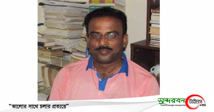 মৃত্যুর কাছে হেরে গেলেন তালার শিক্ষক নেতা মুকুন্দ রায়