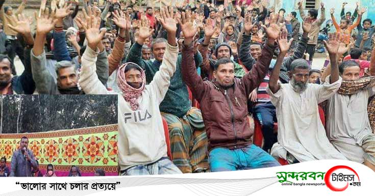 তালায় খাজরা গ্রামে বিশ্বাস ও খাঁ পাড়ায় সাংবাদিক নজরুলের ওঠান বৈঠক
