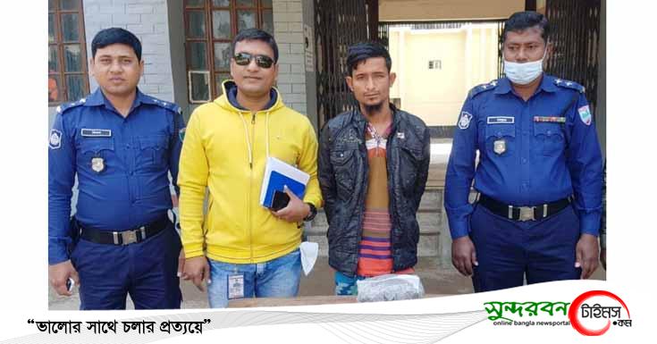 কেশবপুরে গাঁজাসহ এক মাদক ব্যবসায়ী আটক