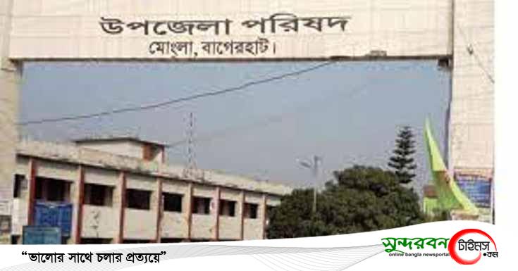 বাগেরহাটের মোংলায় চলছে করোনা টিকা প্রয়োগের নিবন্ধন