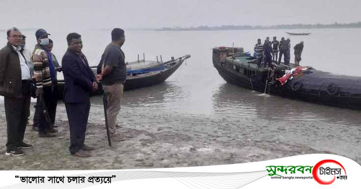 সরকারি নির্দেশনা উপেক্ষা করে পোনা আহরণ করায় ৯ জনকে জরিমানা