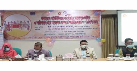 সাতক্ষীরায় গ্রাম আদালত সম্পর্কিত অবহিতকরণ সভা অনুষ্ঠিত