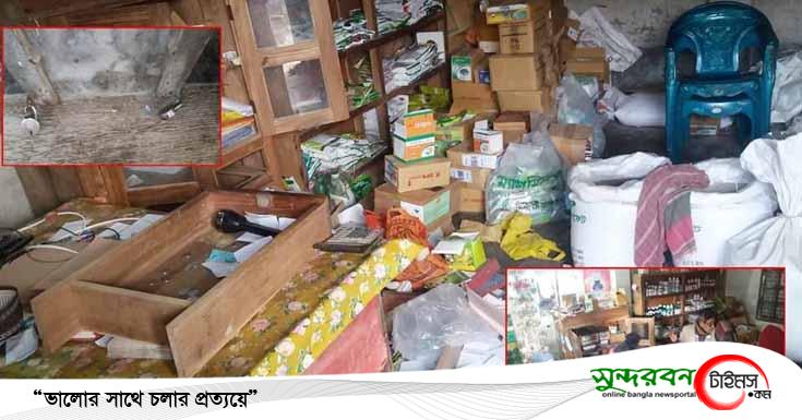 তালায় একযোগে ১৪টি দোকানের তালা ভেঙ্গে কোটি টাকার সম্পদ চুরি