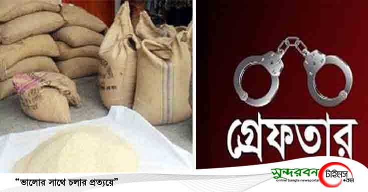 তালায় ভিজিডি কার্ডের চাল চুরির দায়ে সাবেক চেয়ারম্যান কারাগারে