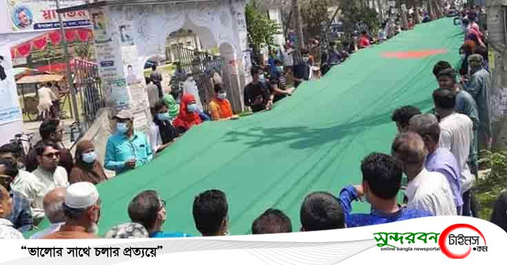 তালায় বঙ্গবন্ধুর জন্মশতবার্ষিকীতে পতাকা শোভাযাত্রা