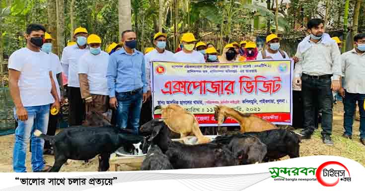 তালায় এনএটিপি-২ প্রকল্পের এক্সপোজার ভিজিট
