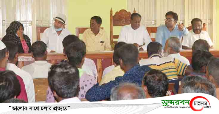 তালায় আওয়ামী লীগের বর্ধিত সভায় নৌকায় ভোট প্রদানের আহবান