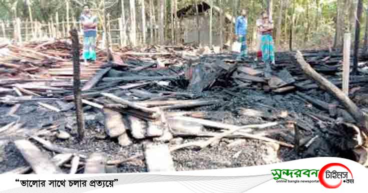 পাইকগাছায় বিদ্যুতের শর্ট সার্কিটে কাঠগোলায় ৫লাখ টাকার কাঠ পুড়ে ছাই