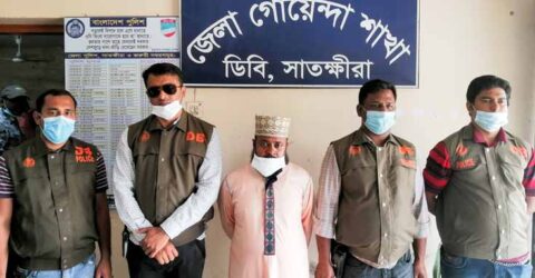সাতক্ষীরায় শিক্ষার্থীকে বলৎকার, মাদ্রাসা শিক্ষক গ্রেপ্তার