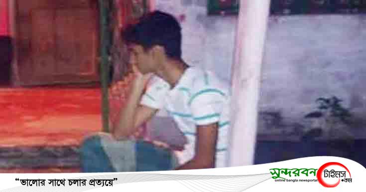 তালায় অপহরণের দুই দিন পর একাদশ শ্রেণীর ছাত্রী পপি উদ্ধার