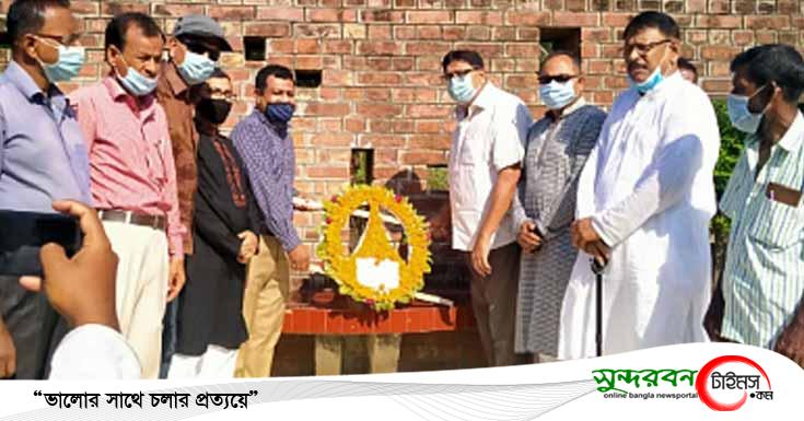চুকনগর যথাযোগ্য মর্যাদায় ঐতিহাসিক গণহত্যা দিবস পালন