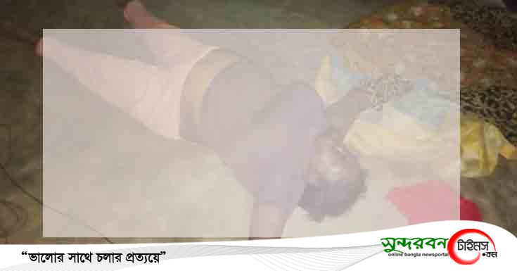 খুলনার গ্যারিশনে গৃহবধূর লাশ উদ্ধার: স্বামী পলাতক