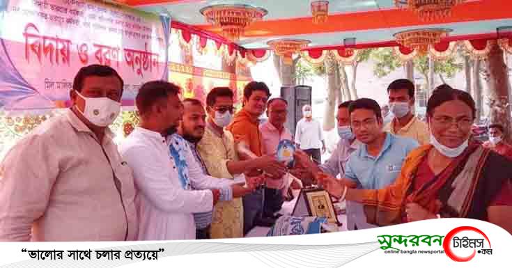 পাটকেলঘাটা খাদ্যগুদাম কর্মকর্তার বিদায়, নবাগতকে বরণ