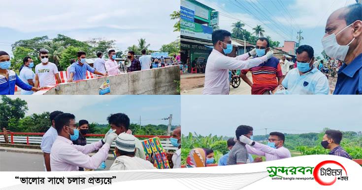 পাটকেলঘাটায় জেলা ছাত্রলীগের নির্দেশনায় জনসচেতনতা মূলক প্রচারনা ও মাস্ক বিতরন