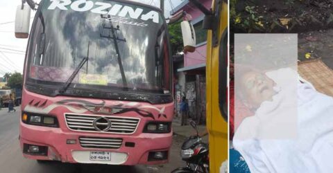 পাটকেলঘাটায় যাত্রীবাহী পরিবহনের ধাক্কায় প্রধান শিক্ষক(অব:) নিহত