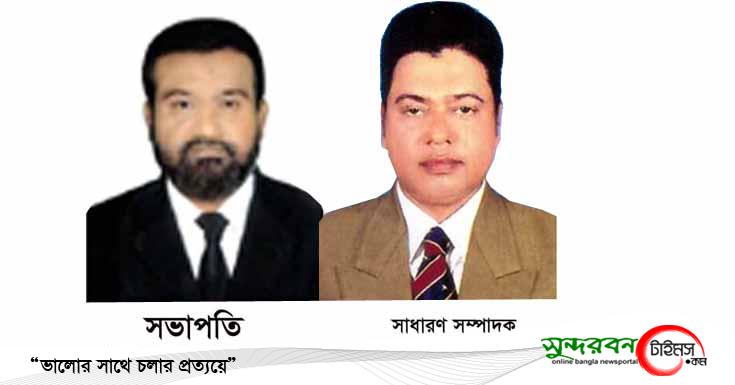 পাইকগাছা  প্রসক্লাবের নবনির্বাচিত কমিটিকে তালা প্রেসক্লাবের পক্ষ থেকে অভিনন্দন