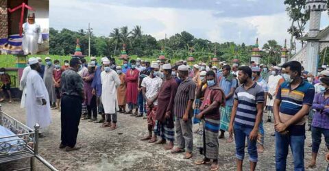 করোনায় আক্রান্ত হয়ে তালা উপজেলা জাতীয় পার্টির নেতা আব্দুর রশিদ এর মৃত্যু