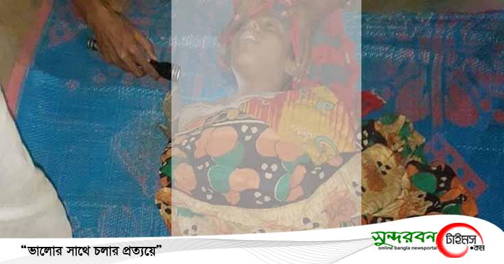 পাটকেলঘাটায় এক স্কুল ছাত্রীর আত্মহনন
