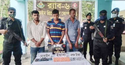 সাতক্ষীরায় ৩জন মাদক ব্যবসায়ী গ্রেফতার, সাড়ে তিন হাজার পিচ ইয়াবা উদ্ধার