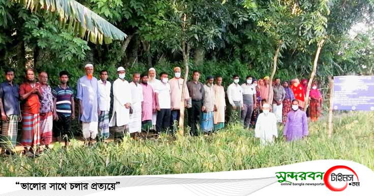 সাতক্ষীরায় কৃষক উদ্বুদ্ধকরনে মাঠ দিবস অনুষ্ঠিত