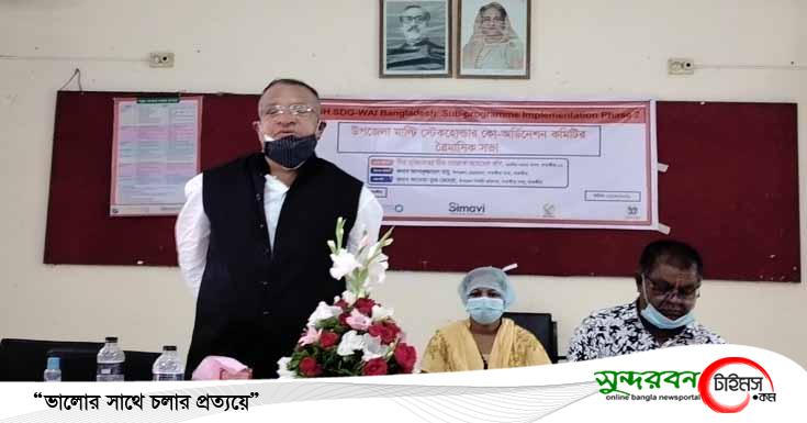 উত্তরণ ও দলিতের আয়োজনে মাল্টিস্টেকহোল্ডার কো অর্ডিনেশন কমিটির সভা অনুষ্ঠিত