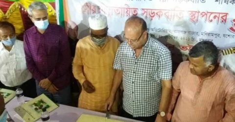 রাজগঞ্জে শেখ হাসিনার জন্মদিন উদযাপন ও সড়কবাতি স্থাপনের উদ্বোধন