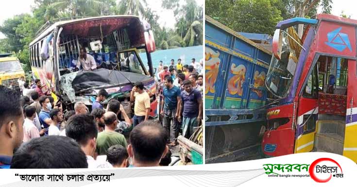 পাটকেলঘাটায় যাত্রীবাহী বাস ও ট্রাক মুখোমুখী সংঘর্ষ: আহত ১৫