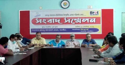 জলবায়ু পরিবর্তনে দক্ষিন উপকূলের চিত্র ভয়াবহ, টেকসই বেড়িবাঁধ দাবি