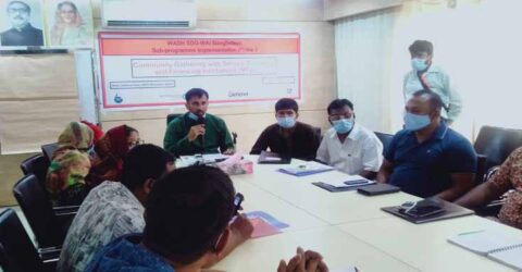 আর্থিক সেবা প্রদানকারী সংস্থার সাথে কমিউনিটির সমাবেশ